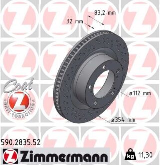 Диск гальмівний BLACK Z ZIMMERMANN 590283552