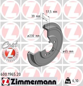 Барабан гальмiвний Coat Z ZIMMERMANN 600196520