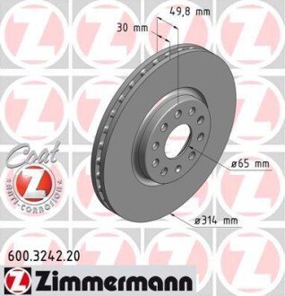 Диск гальмівний Coat Z ZIMMERMANN 600324220