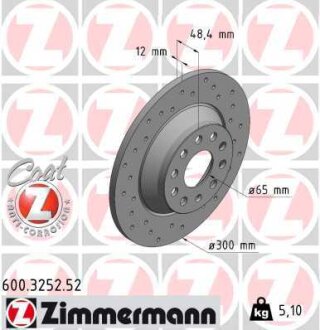 Диск гальмівний SPORT Z ZIMMERMANN 600325252