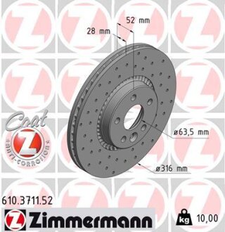 Диск гальмівний SPORT Z ZIMMERMANN 610371152