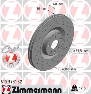 Диск гальмівний ZIMMERMANN 610.3731.52